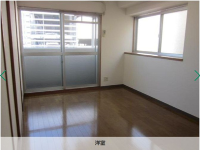 【居間・リビング】 | メゾン大塚