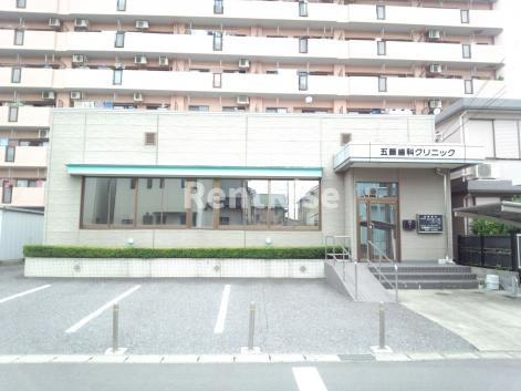 ミナミブルータウン光与の展望|五藤歯科クリニック 0.6km