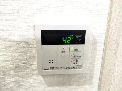 【設備】 | AILE岡場Ⅱ | AILE岡場Ⅱ(Good Home)