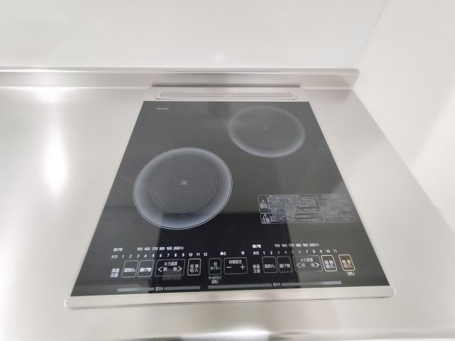 【設備】 | AILE岡場Ⅱ | AILE岡場Ⅱ(Good Home)