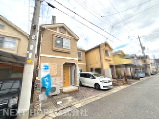 【前面道路含む現地写真】 | 前面道路は西側に幅員約5.3ｍです♪