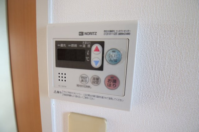 【設備】 | パークハイツC棟 | 給湯
