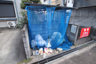 【その他共用部分】 | パークハイツC棟 | 敷地内ゴミ捨場