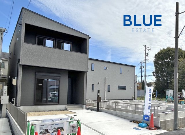 【駅8分×駐車2台×長期優良住宅】春日井市味美町 全5邸 2号棟