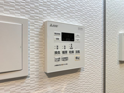 【設備】 | S-RESIDENCE難波大国町Tres