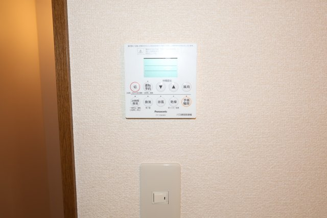 ワンダーミューの設備