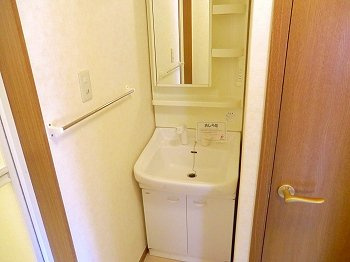 【洗面所】 | フレンドリー大野