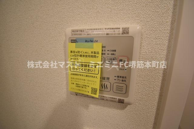 プレサンス谷町九丁目ディセオの設備