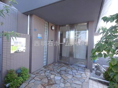 【セキュリティ】 | パインプロス | オートロック