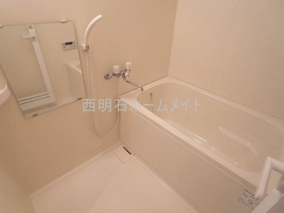 【浴室】 | パインプロス | お風呂（追い焚き機能付）