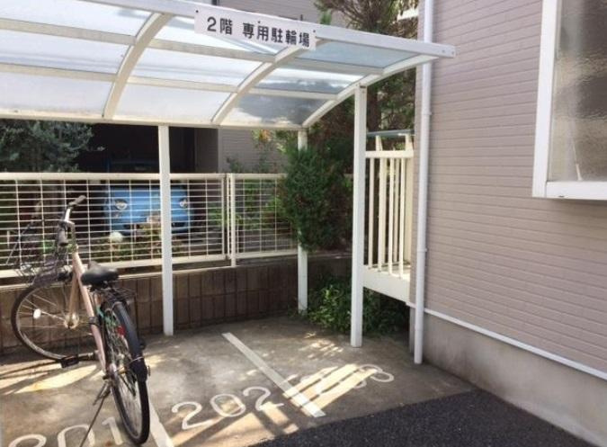 ウィットフィールドハウスのその他|その他