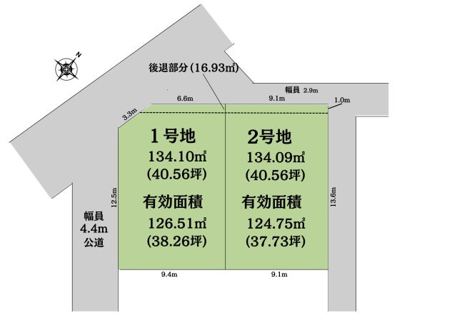N-stage　静岡市葵区西千代田町　全２区画
