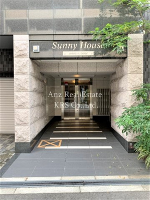 【エントランス】 | サニーハウス南堀江 | オシャレなエントランス♪