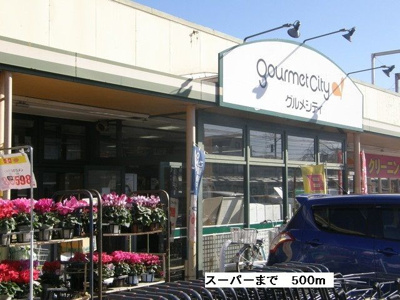 【周辺】 | ルノール1(ルノールワン)