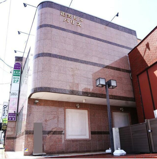 鴨田町 花笑ビル パリス