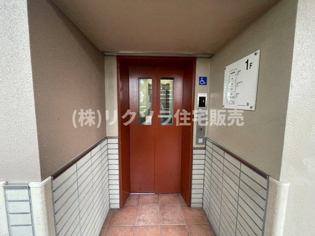 リバティパーク枚方B棟のその他共用部分|■物件内覧・資金計画相談・住宅ローン相談、リフォーム相談、お問合せ受付中■
※当日・翌日のご内覧、ご相談はお電話でのお問合せがスムーズです！