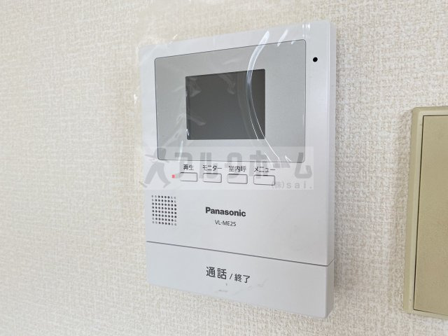 ウイングのセキュリティ
