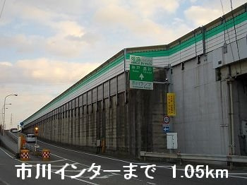 ロジュマン松嶋の周辺|姫路バイパス市川インターまで1050m