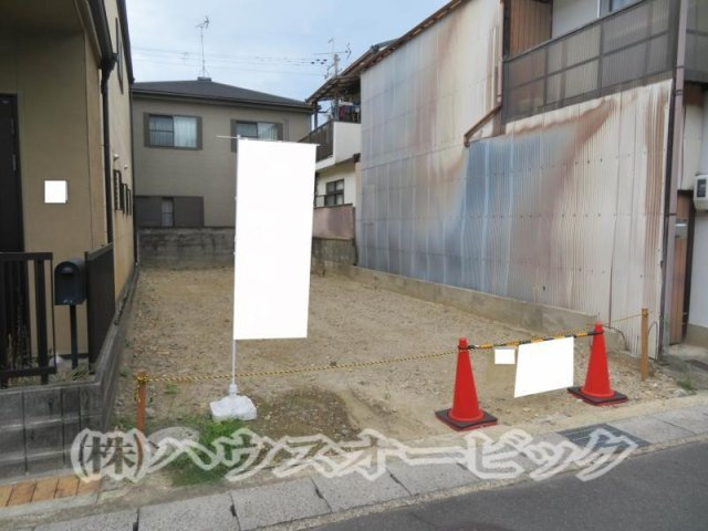 宇治市 木幡中村 土地（条件なし・23.75坪・更地・駅歩3分）の外観