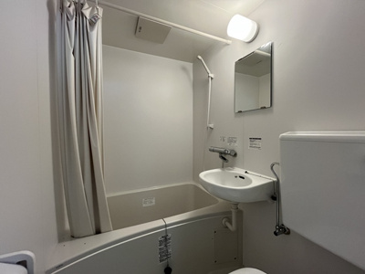 【浴室】 | よこいビックガーデンビル