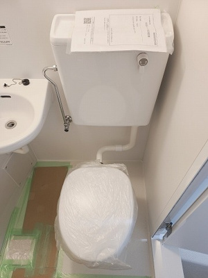 【トイレ】 | よこいビックガーデンビル