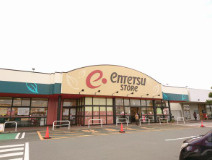 売中古戸建　中央区大人見町の周辺