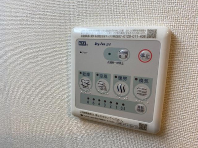 【その他】 | 木更津市吾妻１丁目新築アパート | 浴室乾燥機（イメージ）