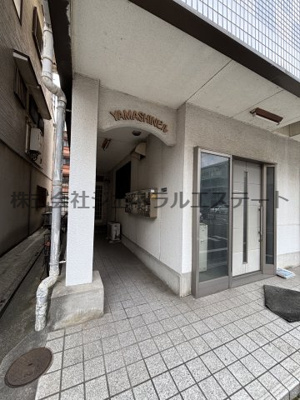 【エントランス】 | ヤマシンビル