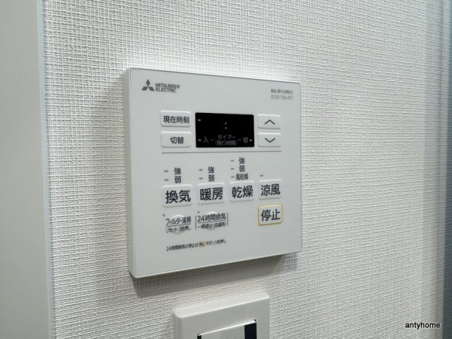 レシオス桜ノ宮ザ・ファースト　仲介手数料無料の内装
