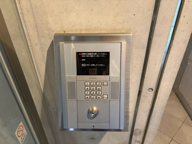 IZ-Residence｜名古屋市の賃貸ならMy賃貸のセキュリティ|IZ-Residence