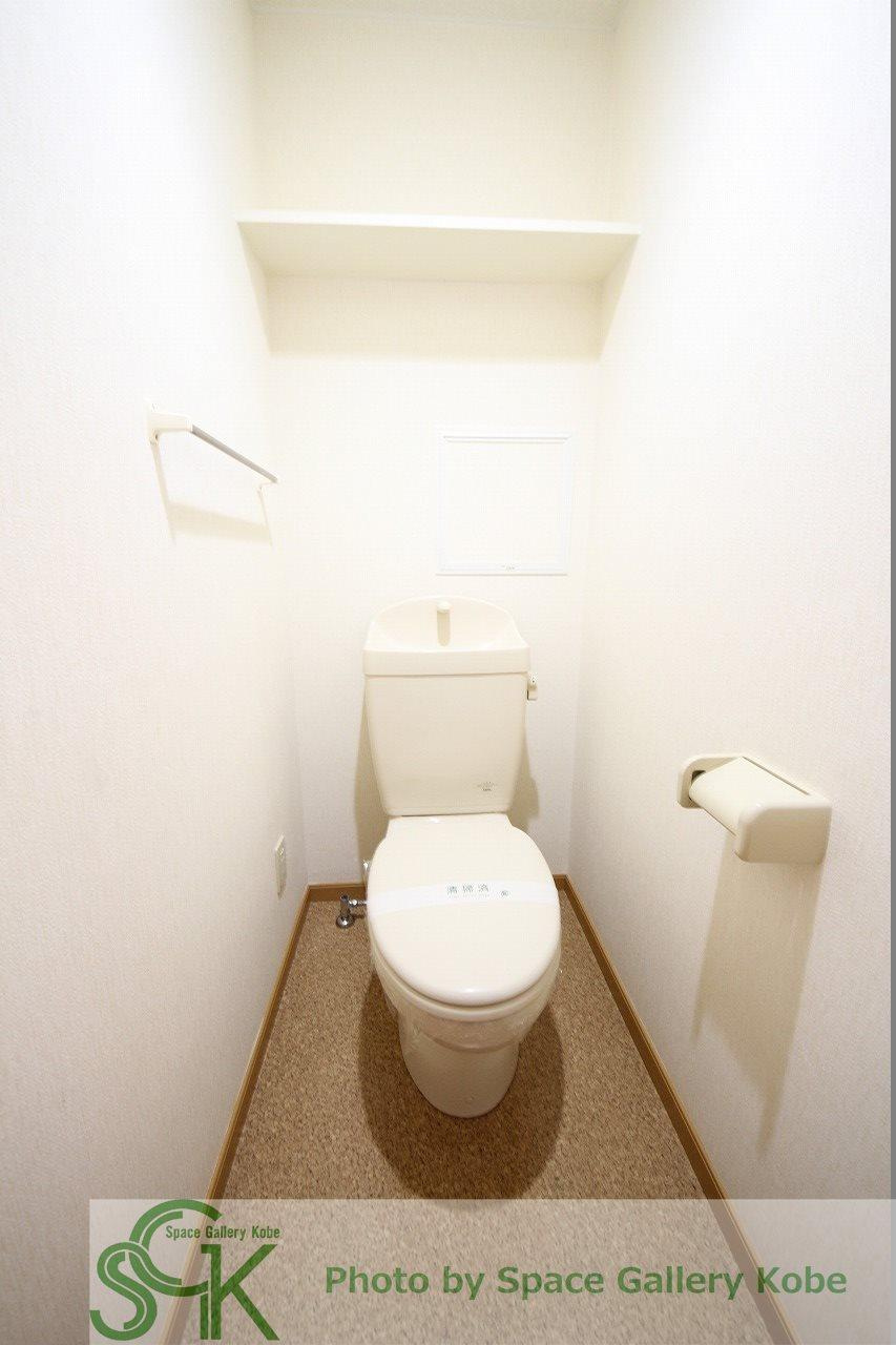 コントレイルのトイレ|※同物件の別のお部屋の写真です※