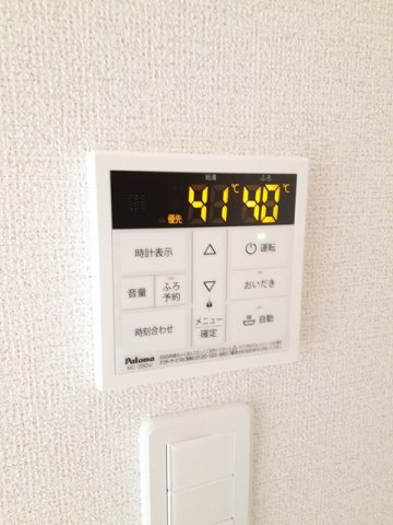 ブリーズ　ガーデン　Ⅰのその他