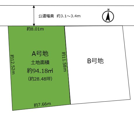 深江南町1丁目　売土地の土地図|A号地：土地面積約96.18㎡　3,630万円、B号地：成約済