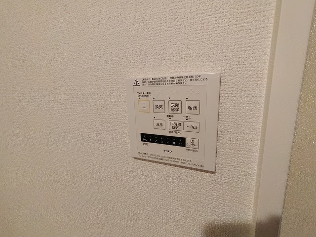 神戸市兵庫区金平町２丁目のアパート