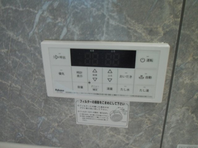 【発電・温水設備】 | 川越市宮元町　4LDK+カースペース2台+WIC+フリースペース　新築戸建て