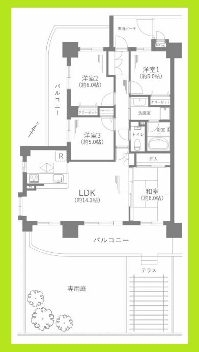 名古屋市港区稲永２丁目の中古マンション