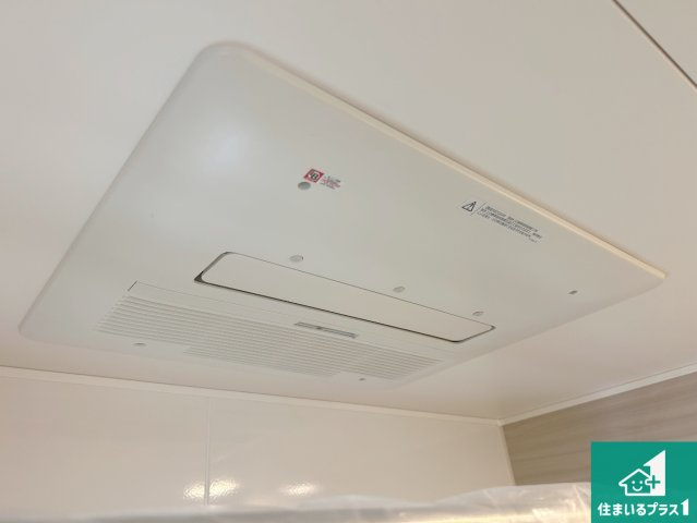 西宮市生瀬高台　未入居の冷暖房・空調設備|四季を通して快適なバスライフをお手伝いする浴室暖房乾燥機！浴室の乾燥・暖房・涼風・換気はもちろん、２４時間換気にも対応！