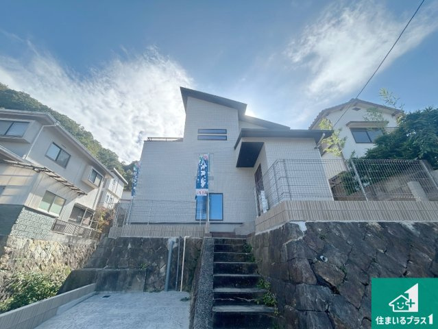西宮市生瀬高台　未入居の外観|お客様に長く安心して住んでいだだける事にこだわった家づくり！住んでからのアフターサービスにもしっかりと取り組んでいます！