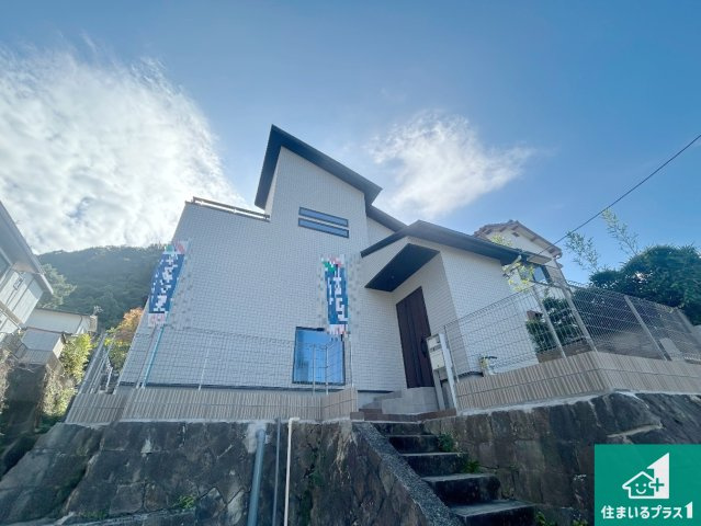 西宮市生瀬高台　未入居の外観|安心の10年保証！外観を美しく保ち、雨水で汚れを落とします！気になることがありましたら、お気軽にお問い合わせください！