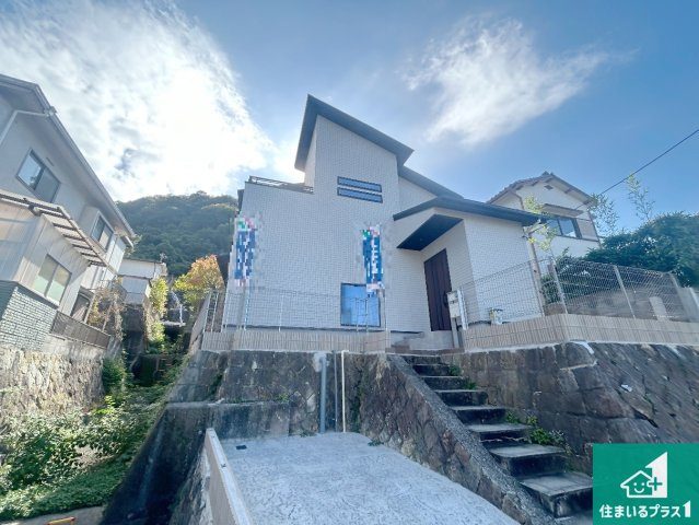 西宮市生瀬高台　未入居の外観|安心の10年保証！外観を美しく保ち、雨水で汚れを落とします！気になることがありましたら、お気軽にお問い合わせください！