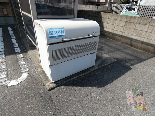 ハピーハイツのその他共用部分