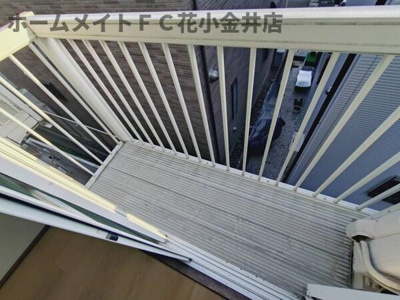 【バルコニー】 | グレース花小金井