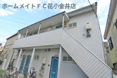 【外観】 | グレース花小金井