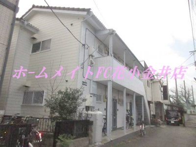 【外観】 | グレース花小金井