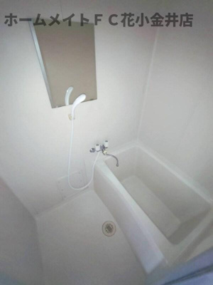 【浴室】 | グレース花小金井