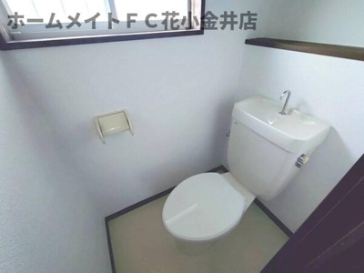 【トイレ】 | グレース花小金井