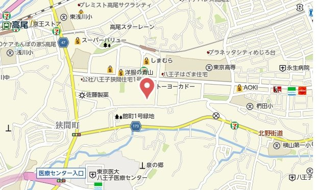 祝：成約済み　タウンズ八王子オーキッドパレス　八王子市　中古マンションの地図|～仲介手数料無料☆八王子ひなた不動産～タウンズ八王子オーキッドパレス