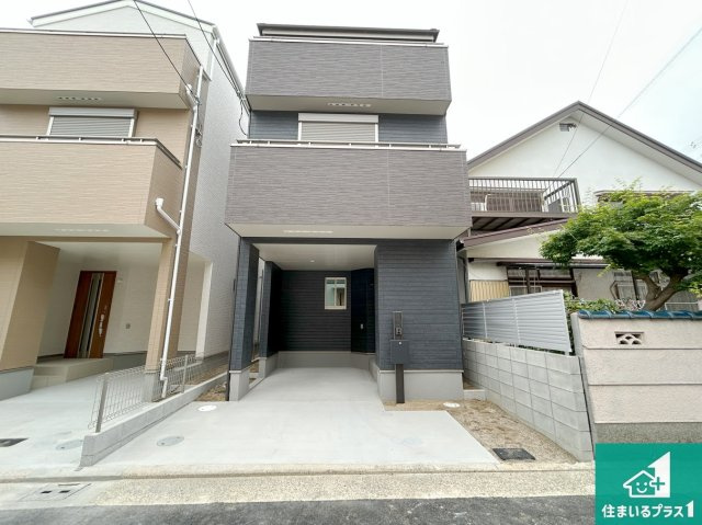 堺市東区南野田　新築一戸建て