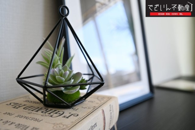 【その他】 | CLEIAS TOWN久喜市上町　戸建住宅 | ≪4号棟≫
現地(2025年2月撮影)