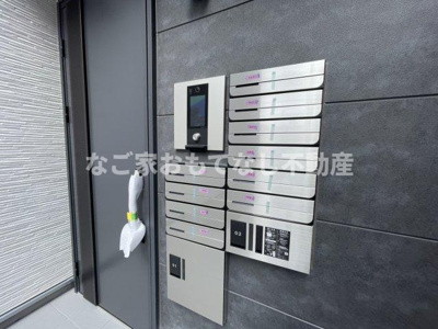 【その他】 | Lino'a栄生